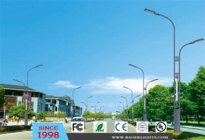 for African Market IP65 LED Outdoor Street Light (DL0019)