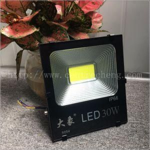 SMD Flood Light 85-265VAC Flood Light LED Lamp Outdoor Lamp Outdoor Light