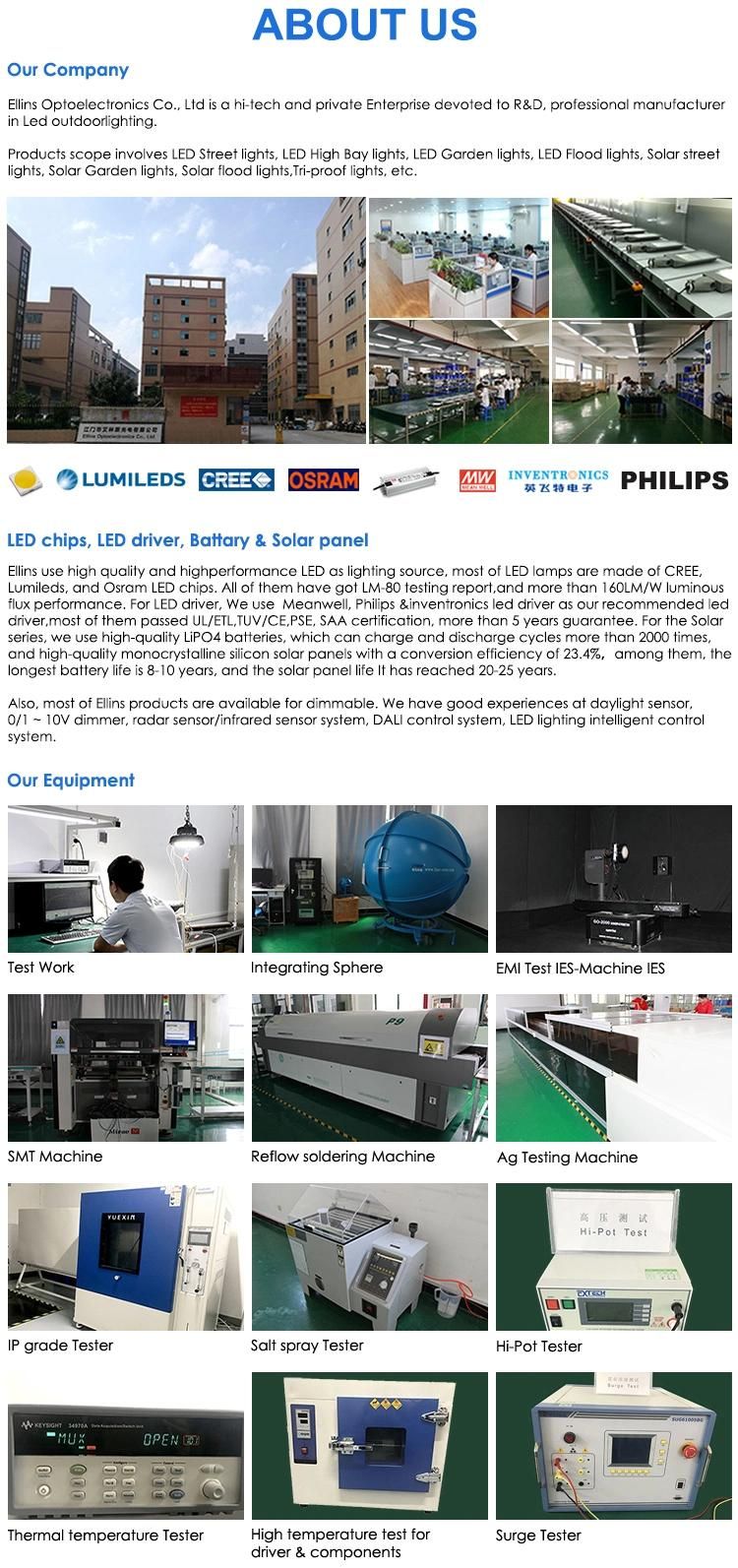 Integrated Solar LED Street Light All in One Solar Pathway Lighting