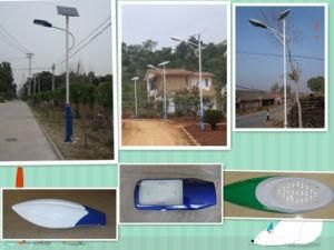 Sodium Lamp &amp; LED Lamp