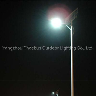 7m40W IP65 5years Outdoor Street Lights Chinese Factory