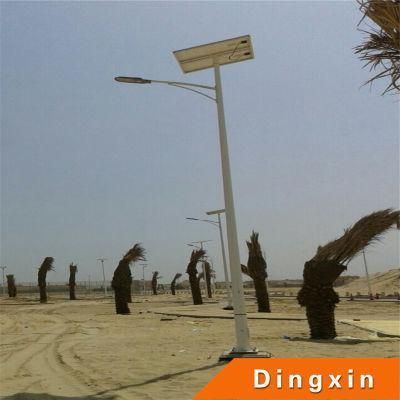 8m 50W Solar LED Street Lights with Soncap Ccip