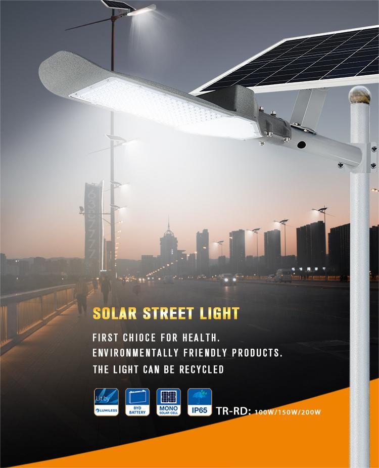 All in One Solar Light Integrated IP66 Solar Lamp 100W 150W 200W 300W 400W LED Street Light Road Light