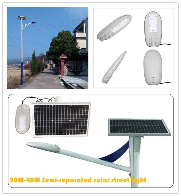 20W/30W/40W/50W/60W/70W/80W All in Two Solar LED Street Light Manufacturer