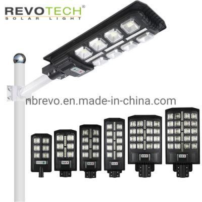 New All in One LED Solar Street Light