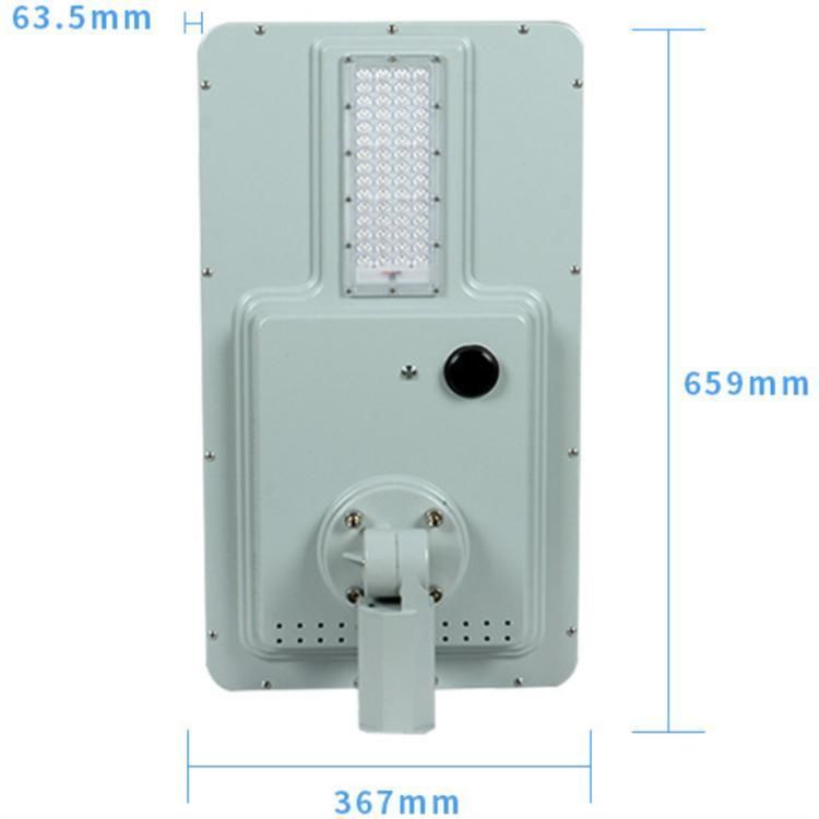 20W/30W/40W/60W/80W100W/120W/150W/200W 10W Integrated Solar Street Light LED Lamp