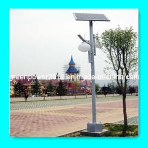 7W Solar Garden Light