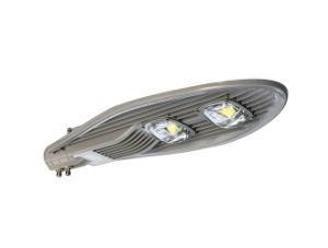 COB LED Street Light (SLM2)