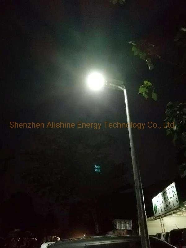 40W High Power Integrated Outdoor Lamp Solar LED Street Lighting