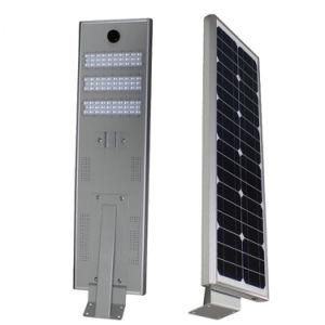 Mono Solar Panel 30W 40W 50W 60W 80W 100W 120W Solar Light Integrated All in One Solar LED Street Light