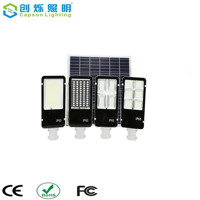 High Quality Cheap IP65 100W Outdoor Aluminum Solar Street Light