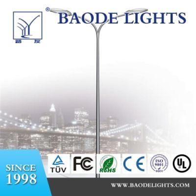 2021 Baode Dual Arm Street Light of Simple Style