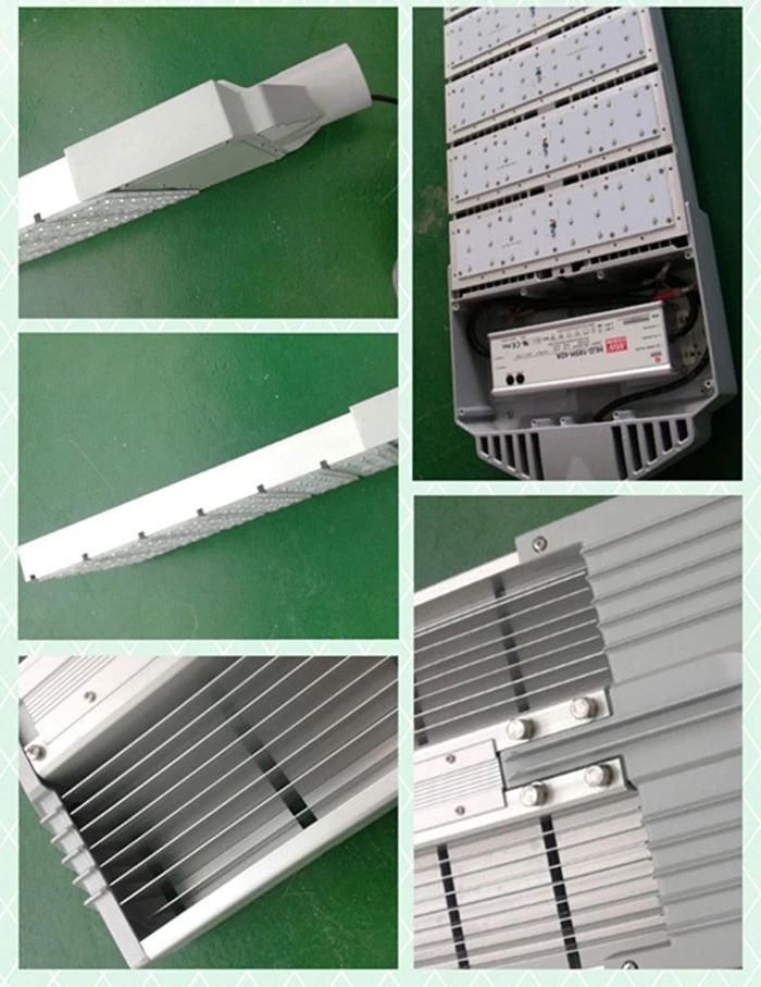 High Quality Lumileds 300W LED Street Light Highway Lighting Luminaire