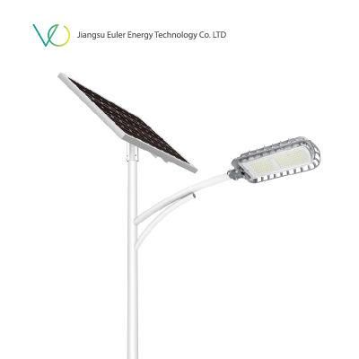 IP65 Waterproof Dustproof Outdoor Solar Street Light All in One 50W Plus