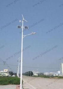 Lithium Battery 7metres Pole 40W LED Wind Plus Solar Hybrid Street Lights