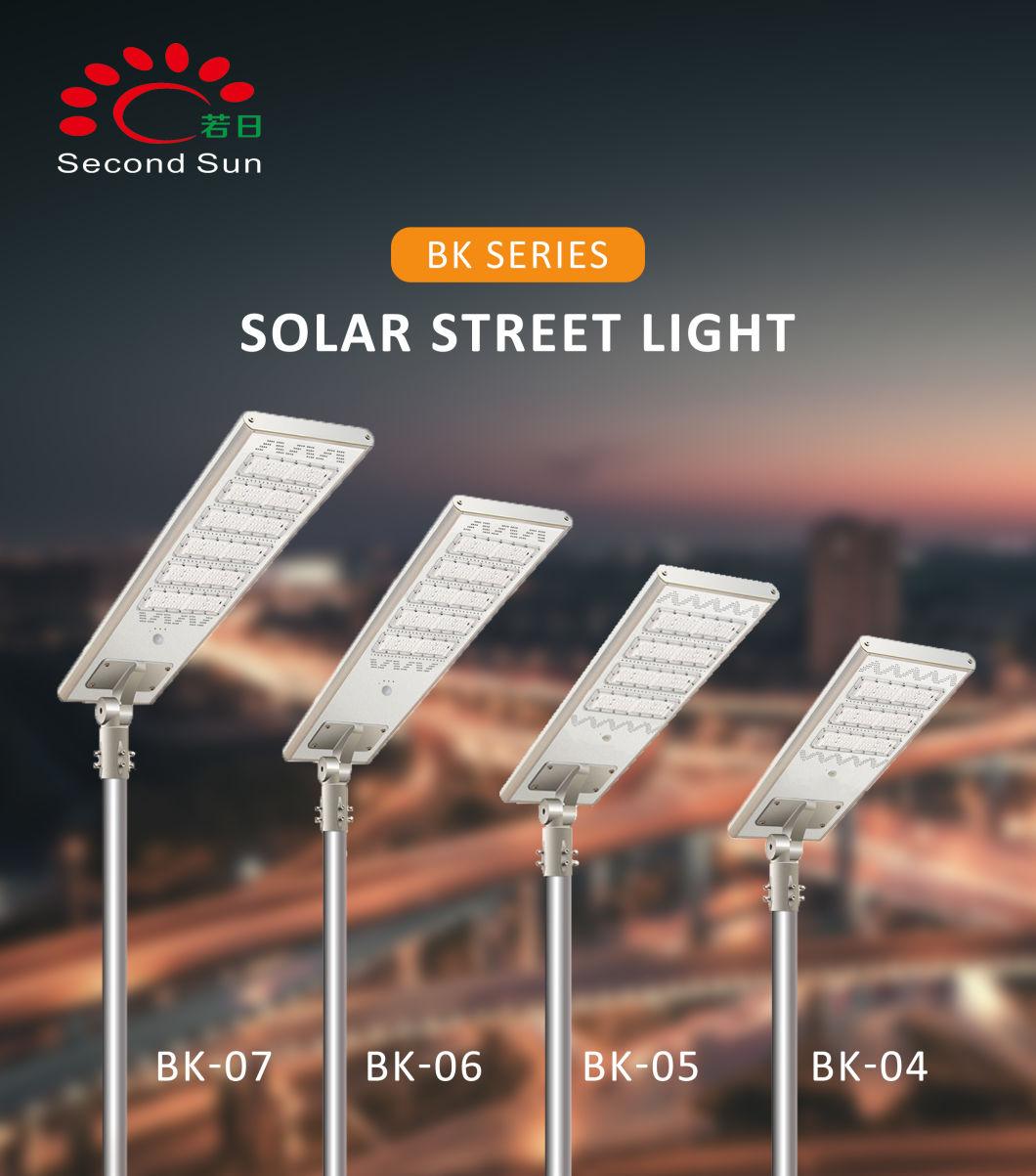 High Quality Outdoor Courtyard Lighting IP65 SMD 50W 100W 150W 200W 250W Integrated All in One LED Solar Street Light