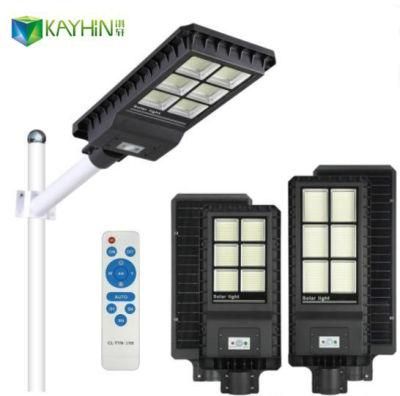 Low Price Good Quality40W 50W 60W 80W 100W 120W All in One Integrated LED Solar Power Street Light with Microwave Sensor