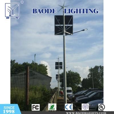 Baode Lights Outdoor 4m 24W Solar Street Light Best Prices