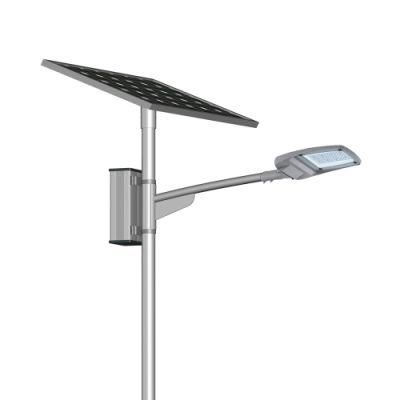 60W Lithium Battery IP67 Waterproof Solar Street Light