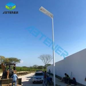 Factory Direct All-in-One Solar LED Outdoor Street Lamps