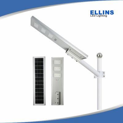 Motion Sensor IP65 Waterproof 50W 100W 150W Integrated All in One Solar Street Light