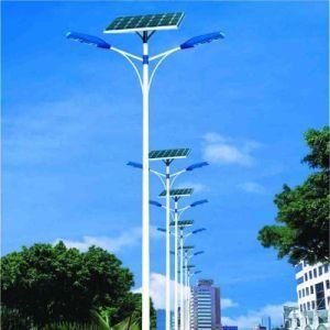 30W Semi-Integrated Solar LED Street Light