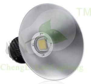 LED Hgih Bay, LED High Bay Light (GKD-200W)