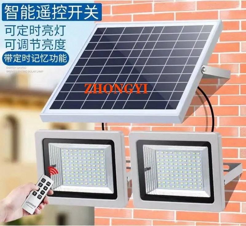 Photovoltaic Power Generation - Solar Charging Lamp