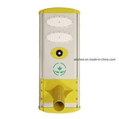 Outdoor High Efficiency CE RoHS Certified Solar Power LED Street Light