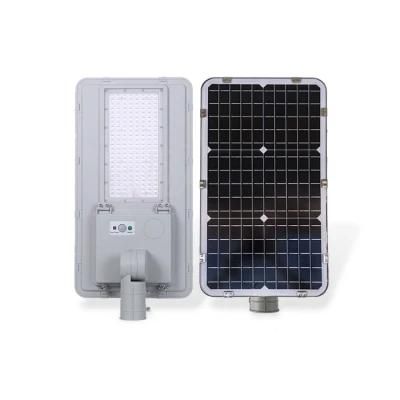 Solar Garden Light LED Premium Factory Integrated Solar All in One Street Light