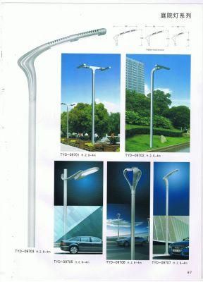 New Great Quality CE Certified Garden Light-P97