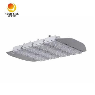 200W LED Street Light with Photocell