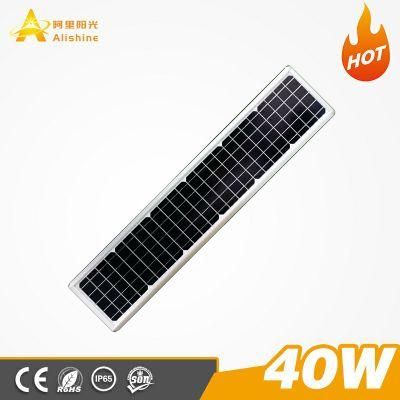 High Efficiency Energy Saving Waterproof IP65 LED Solar Street Light