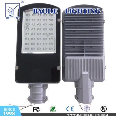 8m LED Solar Street Lamps by China Supplier