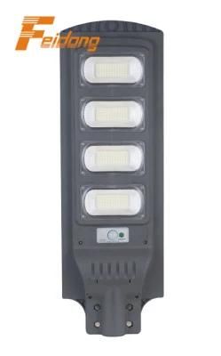 Super Brightness Waterproof IP65 30-150 Watt All In One LED Solar Street Light