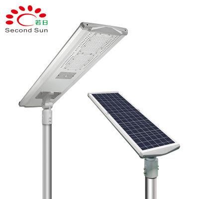 IP65 Waterproof Outdoor Solar Light 60W 80W 100W All in One Integrated LED Solar Street Light