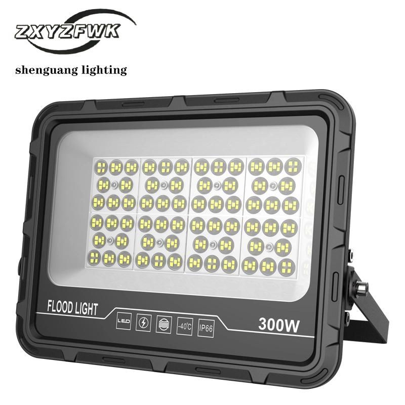 50W 100W 150W 200W High Quality Shenguang Brand Floodlight 2 Outdoor LED Floodlight