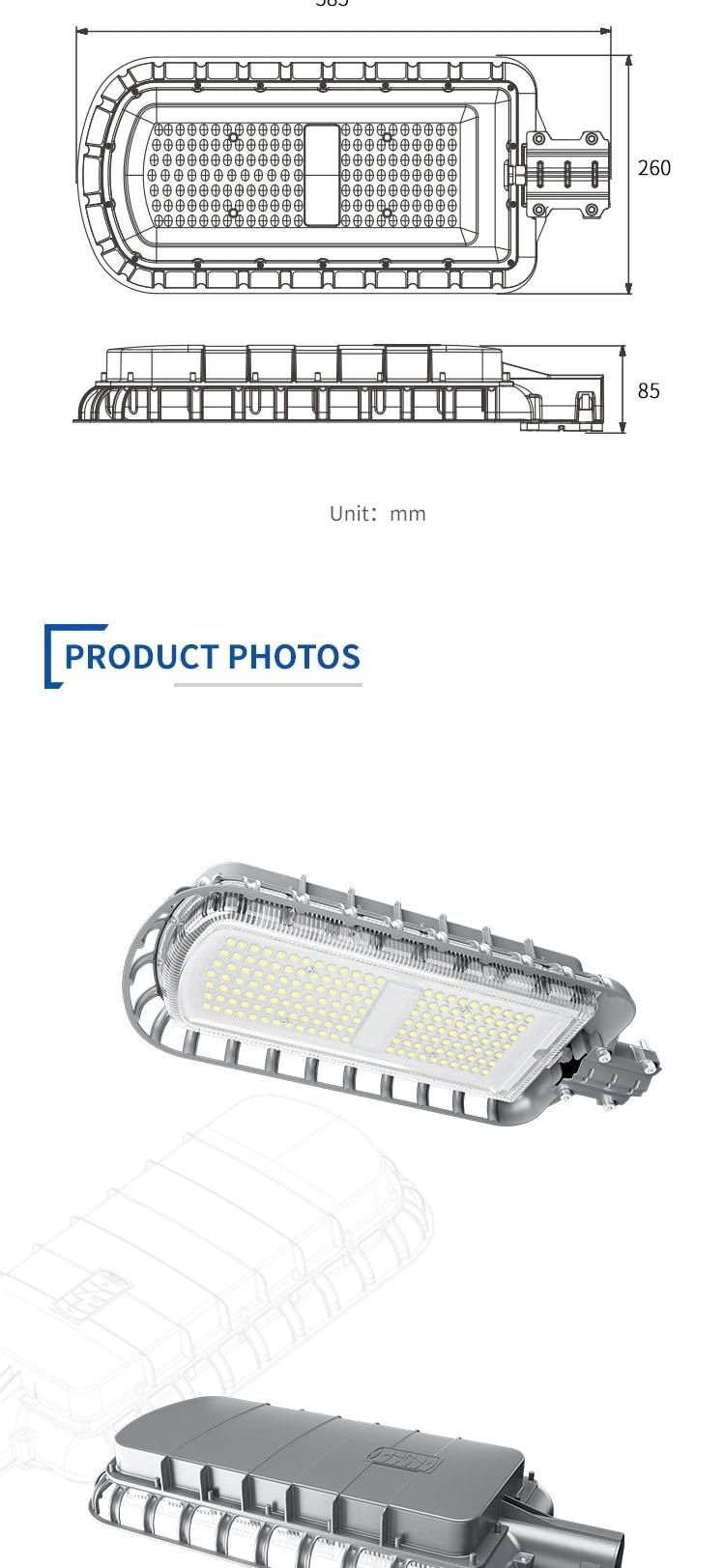 56W All in One Solar LED Street Light