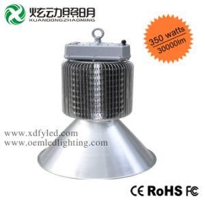 350W LED High Bay Light (XD-GKD07)