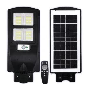 All in One Solar Powered LED Street Lamp Remote Control Radar Sensing 60W Solar Street Light