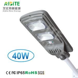 Hot Sale All-in-One/Integrated Solar LED Street Lamp