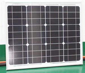 Solar Panel 50W