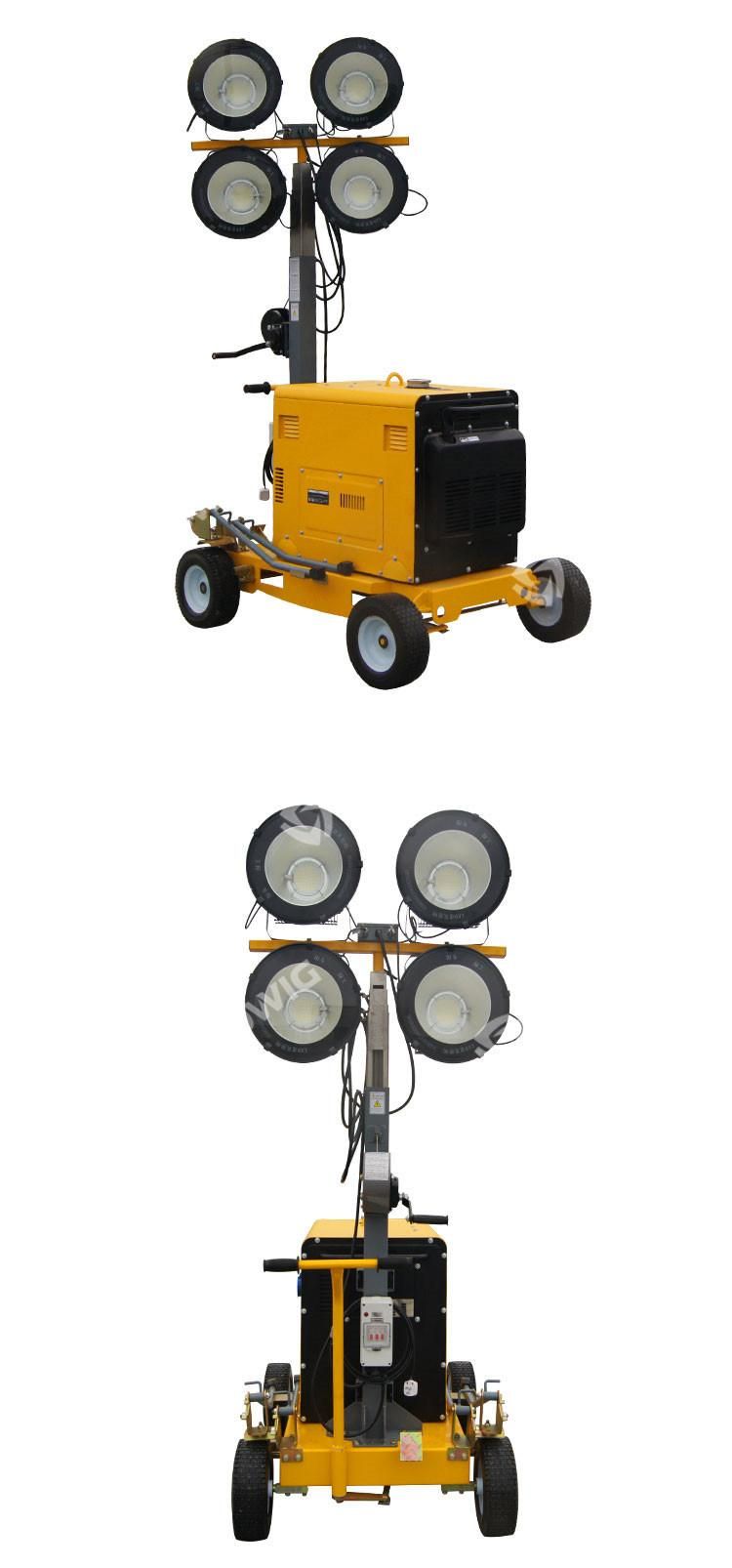 Portable Mobile Light Tower with Diesel Generator 4*300W LED