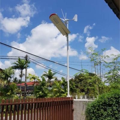 60W Eco-Friendly Solar Street Light with Wind Turbine