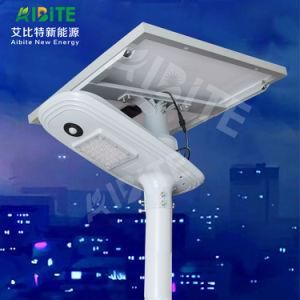 30W Solar LED Street Light Outdoor Motion Sensor Garden Light