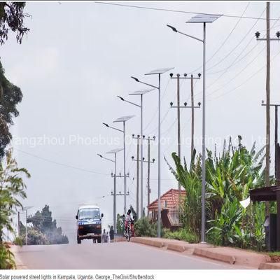 6m~7m Width Road Solar Street Light with 40W LED Light