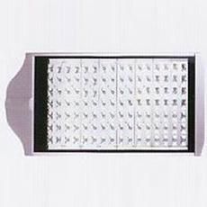 LED Road Light