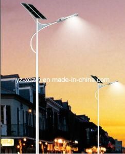 Solar Street Light with 90W Solar Panel