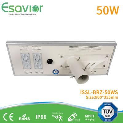 Energy Saving Light 50W 5000lm All in One Solar LED Street Light Integrated LED Solar Lighting with Motion Sensor