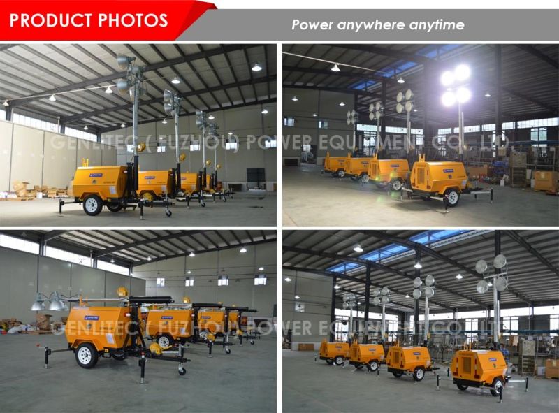 Trailer Mounted Outdoor Light Tower with 8kw Diesel Generator